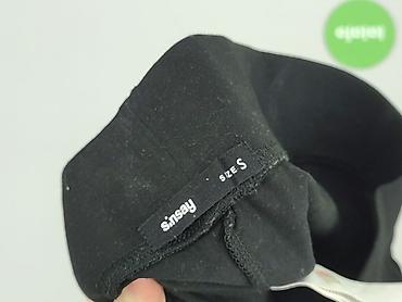 4f czat: Sinsay, Legginsy Krótkie damskie, rozmiar S — 5