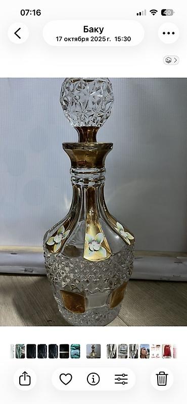 Rəng - Qızılı, Xrustal, 1 l lalafo.az -da Rəng - Qızılı, Xrustal, 1 l