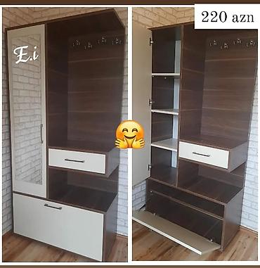 Другие шкафы: Dolab yeni qarderob paltar dolabı — 1