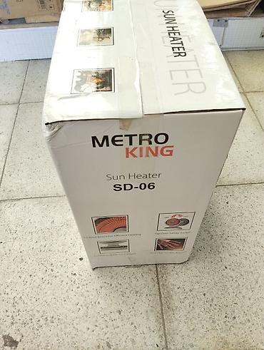 mac fen: Metro King Sun Heater SD-06 – Günəş tipli elektrik isidici - Güc — 2