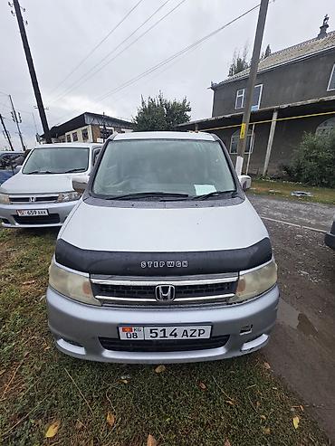 Honda Stepwgn: 2003 г., Автомат, Гибрид, Минивэн