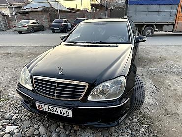 Продажа авто: Mercedes-Benz S-Class: 2003 г., 5 л, Автомат, Бензин, Седан — 7