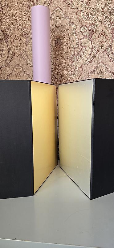 Освещение: Штатив трипод 1500с Отражатели (золото, серебро, белый, поглотитель — 7