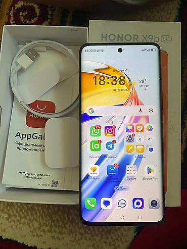 apple se 2022: HONOR X9b 5G — смартфон с большим безрамочным AMOLED‑дисплеем с — 1
