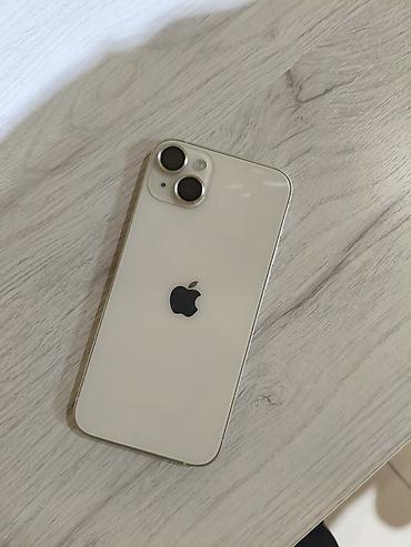 iphon 17: IPhone 14 +цвет Starlight (белый) - Экран 6.7" Super Retina XDR — 1