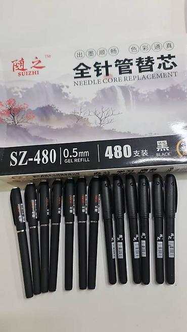 чернильные ручки: Гелевые ручки и сменные стержни SUIZHI SZ-480 - Тип: гелевая ручка с — 3