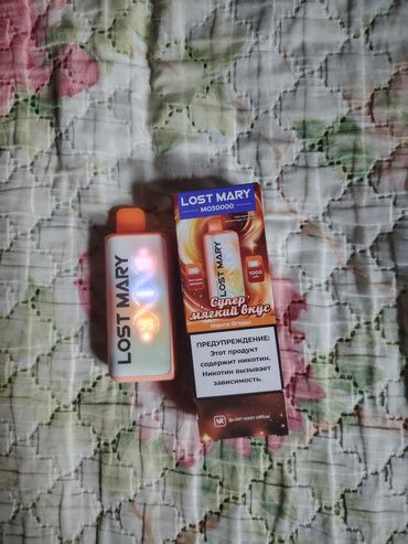 meqa maks qiymeti: Məhsul: Lost Mary MO30000 elektron siqaret 1000 Mah batarya 30 min