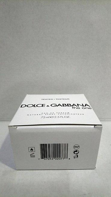 Parfemi: DOLCE & GABBANA THE ONE EDP 75ML TSTR | Dolce &Gabbana The — 3