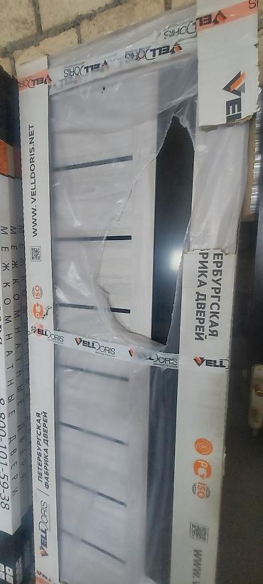 divar kitab refleri: 1 metir eni 2.15 sm hunduru 135m. sekiller coxdu cevirib baxin — 6