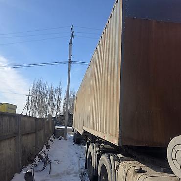 Транспорт: Прицеп, Контейнеровоз, от 12 т, Б/у — 2