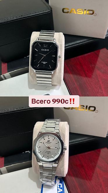 Другие наручные часы: ЛИКВИДАЦИЯ‼️ Часы всего 990с🏷️ Остались последние модели! Успейте — 4