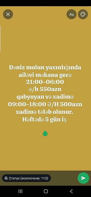 zaprafqa operator isi: Xadimə tələb olunur, Aylıq ödəniş — 1