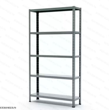 Медицинская мебель: Стеллаж MS STRONG 1600х1200х400 (5 полок) в Караколе Предназначен для