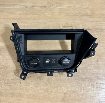 прикуриватель для аккумулятора бишкек: Центральная консоль Hyundai 2019 г., Б/у, Оригинал
