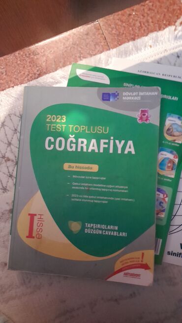 kaspi fizika test banki pdf yukle: География Тесты 11 класс, 1 часть, 2023 год