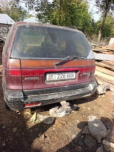mitsubishi carisma 1 6: Mitsubishi Space Wagon: 1996 г., Механика, Бензин, Минивэн — 2