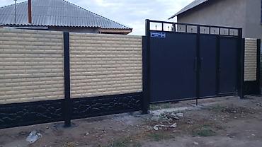 Заборы и ограждения: Заборы и ограждения, Гарантия, Бесплатная доставка, Бесплатный выезд — 21