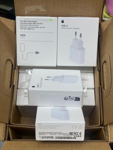 Adapterlər: Adapter Apple, 20 Vt, Yeni