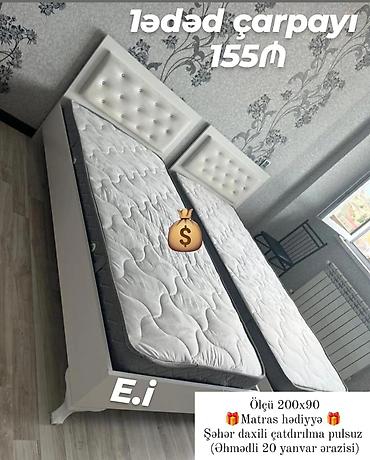 yataq doseyi: Yeni, Təknəfərlik çarpayı, Matras ilə — 1