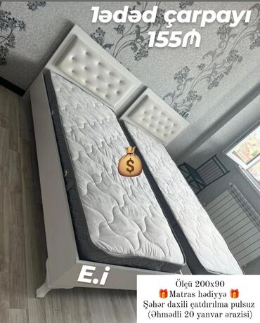 Bağ, çöl mebeli: Yeni, Təknəfərlik çarpayı, Matras ilə