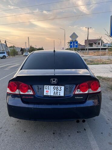 продаю хонда адиссей: Honda Civic: 2008 г., 1.3 л, Вариатор, Гибрид, Седан