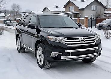 кенгур: Кенгурятник Toyota, Новый, Бесплатная доставка — 6
