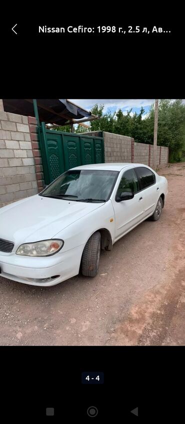 хтз т 150 к: Nissan 200SX: 1998 г., 2.5 л, Автомат, Бензин, Седан