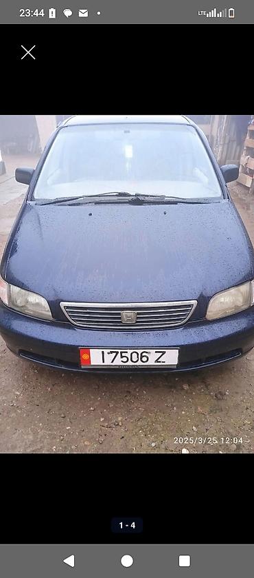 bmw e29: Honda Odyssey: 1996 г., 2.2 л, Автомат, Бензин, Минивэн — 4