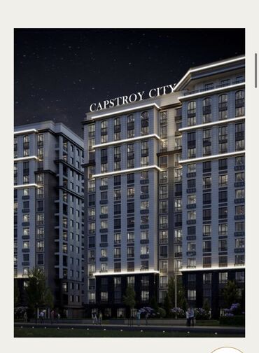 capstroy: 1 комната, 59 м², Элитка, 5 этаж