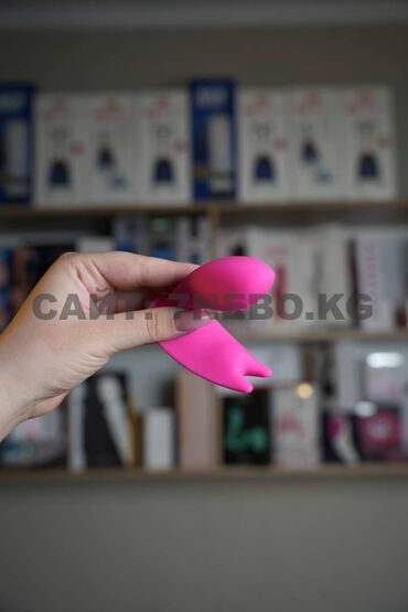 Товары для взрослых: Умный вибратор в трусики Eidolon : одновременная двойная стимуляция с — 6