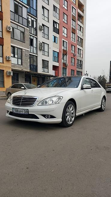 Такси: Аэропорт Алматы Такси Такси Иссык Куль Трансфер Трансфер Трансфер — 23