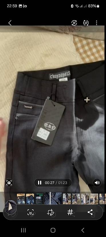 Плащи: Плащ, С капюшоном — 9