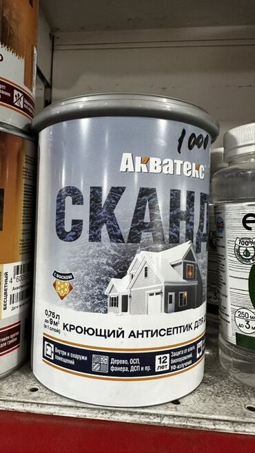 Антисептики: Антисептик "Акватекс Сканди" объемом 0,75 литра, предназначенный для