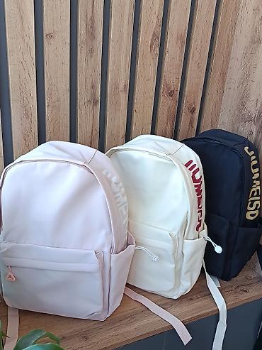 школьници слив: 🎒 Стильные школьные рюкзаки для 3–6 класса 🎒 (В зависимости от роста — 1