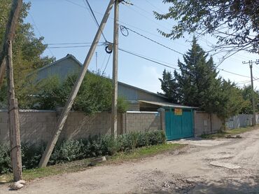 пригородные дом: Дом, 100 м², 5 комнат, Собственник, Косметический ремонт