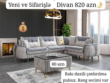 divar kağızları 2021: Künc divan, Yeni, Şəhərdaxili pulsuz çatdırılma