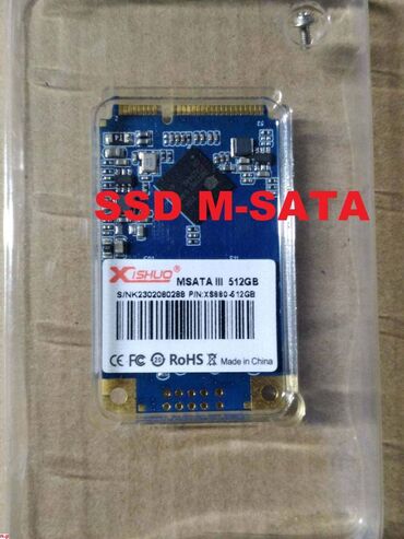 ssd kingston 60gb ssdnow v300: Накопитель, Новый, SSD, 512 ГБ