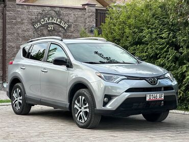 Продажа авто: Toyota RAV4: 2018 г., 2.5 л, Автомат, Бензин, Кроссовер