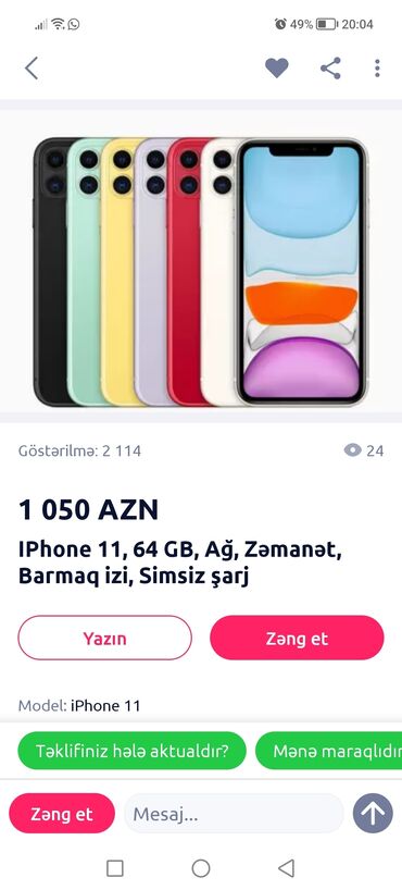 Elektronika: IPhone 13, Zəmanət, Kredit, Barmaq izi