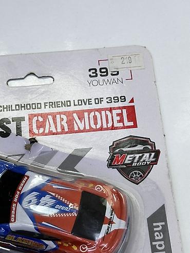 игрушки автоматы: Набор игрушечных машинок DIE-CAST CAR MODEL (6 шт.) - Тип — 2