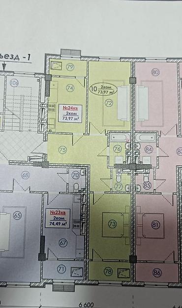 ресторан work: 2 комнаты, 73 м², 9 этаж, ПСО (под самоотделку) — 1