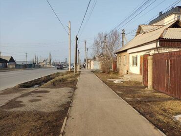 продаю участок чалдовар: 4 соток, Курулуш, Сатып алуу-сатуу келишими, Кызыл китеп, Техпаспорт