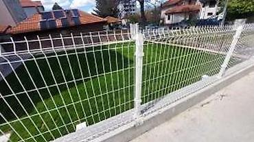 Proizvodi od rolovanog metala, metalni kanali: Panelna ograda 3d boja bela ral 9010. Panelna ogradafence system — 14