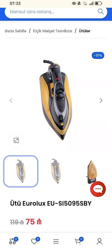 kontakt home ütü: Ütü Eurolux EU-SI5095SBY — 1