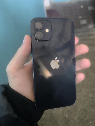 IPhone 12, 128 GB, Qara lalafo.az -da IPhone 12, 128 GB, Qara
