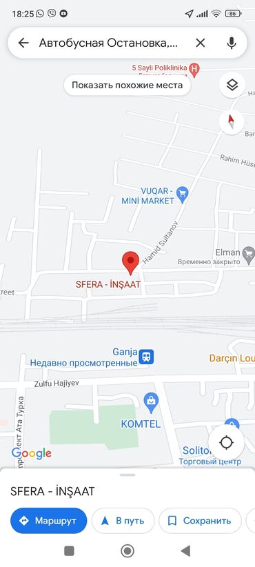 vurğun residence ev satılır: Gəncə, 3 otaqlı, Köhnə tikili, 2 kv. m