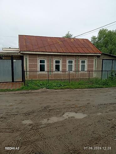the level: Продается одноэтажный жилой дом с фасадом, оформленным декоративной — 2