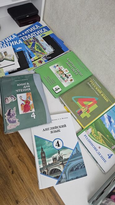 математика 4 класс бекбоев ибраева кыргызча жооптор: Предлагается набор учебников для 4 класса, включающий "Математику"