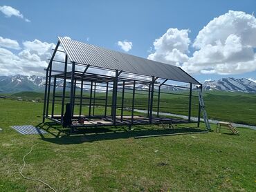 Продажа домов: Коттедж, 45 м², 2 комнаты, Агентство недвижимости, Дизайнерский ремонт at lalafo.kg — 5 Продажа домов: Коттедж, 45 м², 2 комнаты, Агентство недвижимости, Дизайнерский ремонт — 5