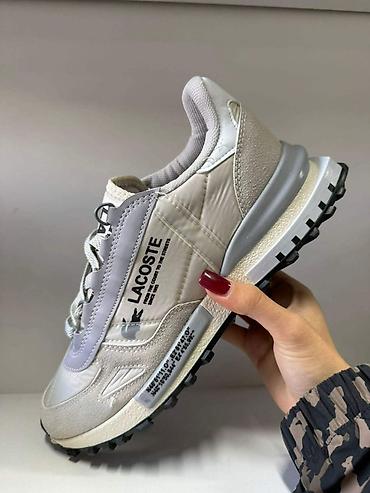 air force pertle: Lacoste patike – lifestyle/sports model

Od 40 do 44br

4.800 din — 1